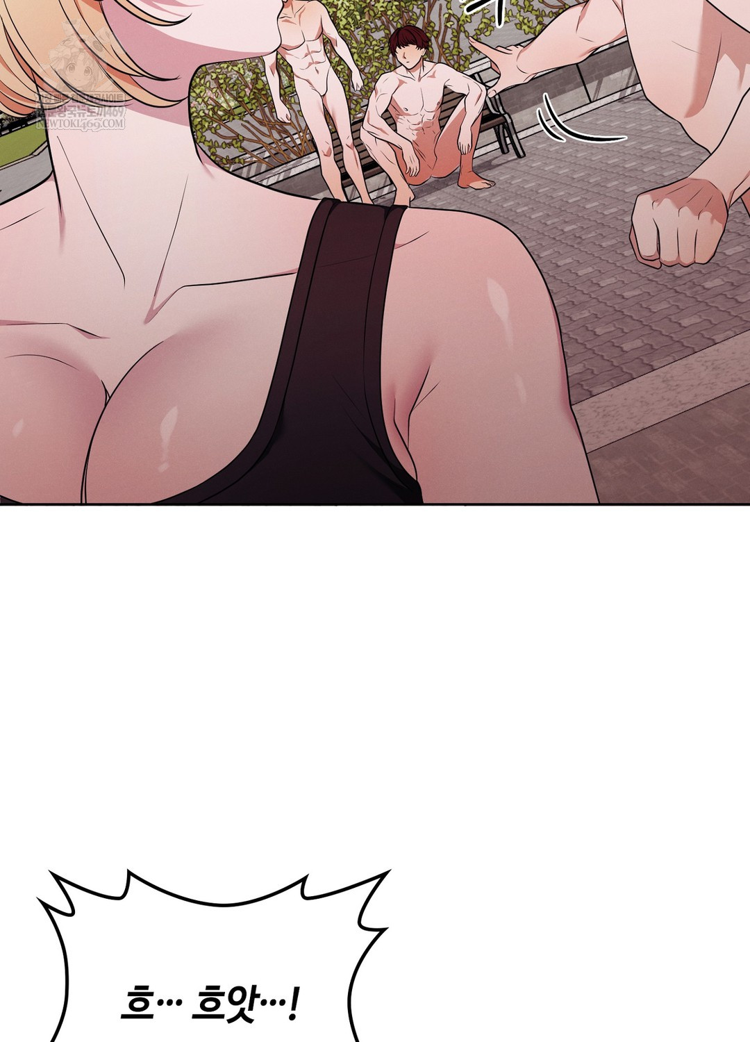 Sleeping World Raw - Chapter 16 [photo 61] - MangaPorn