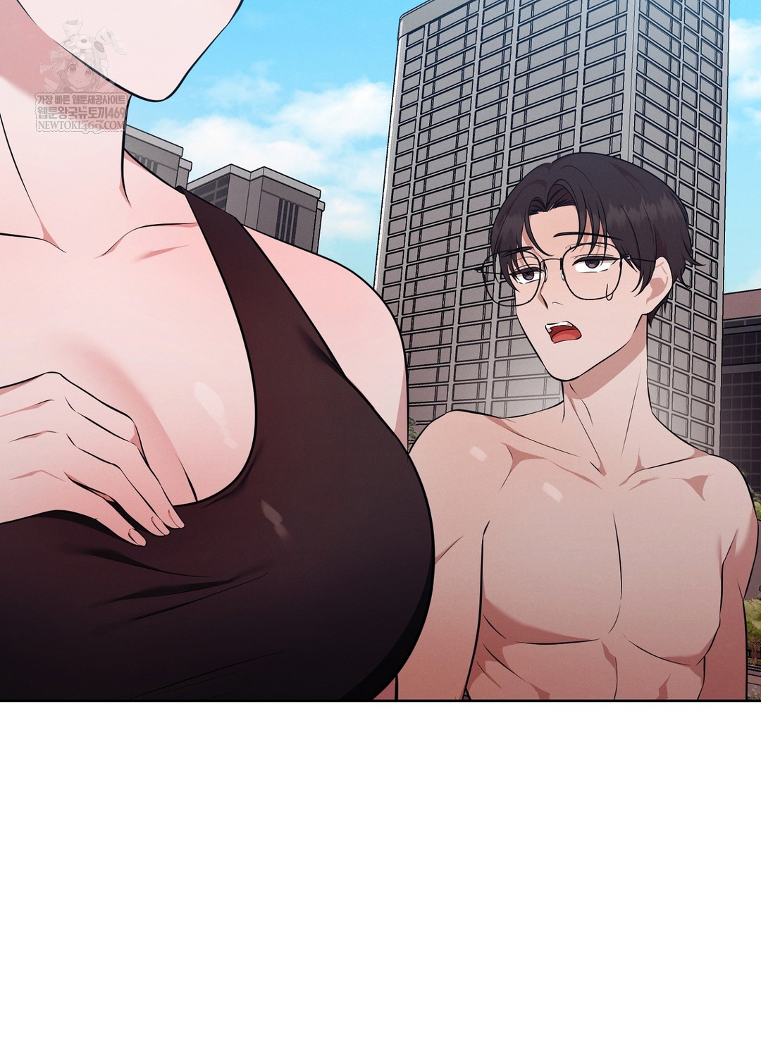 Sleeping World Raw - Chapter 16 [photo 65] - MangaPorn