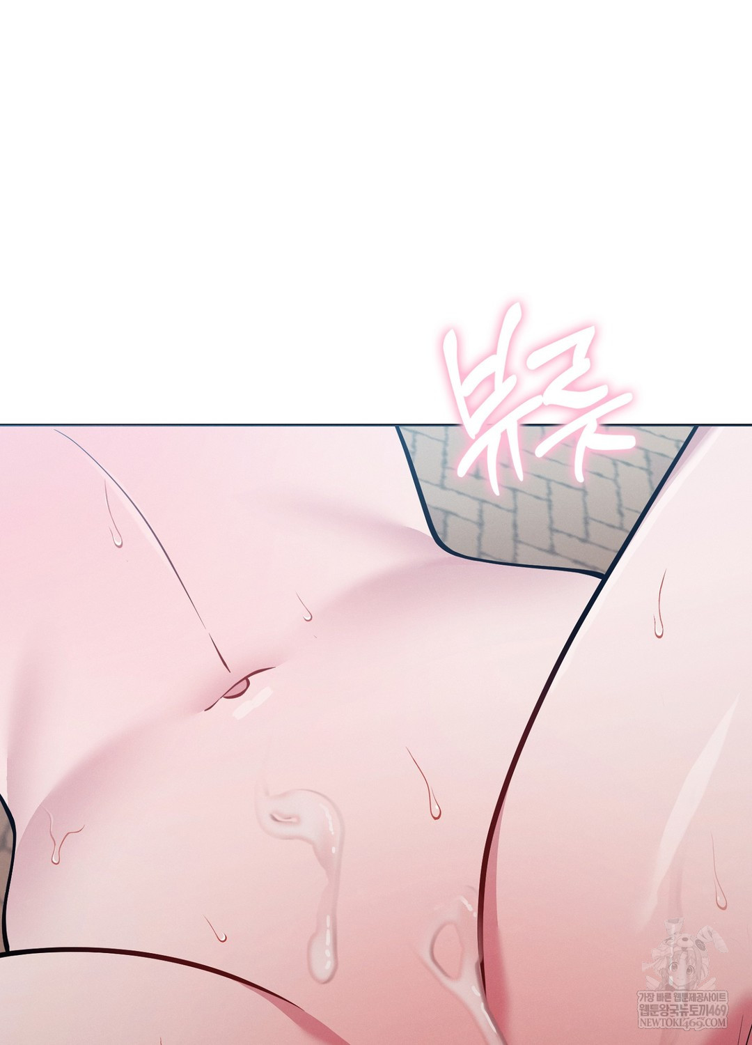 Sleeping World Raw - Chapter 16 [photo 74] - MangaPorn