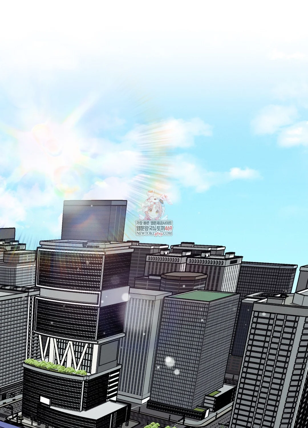 Sleeping World Raw - Chapter 17 [photo 1] - MangaPorn