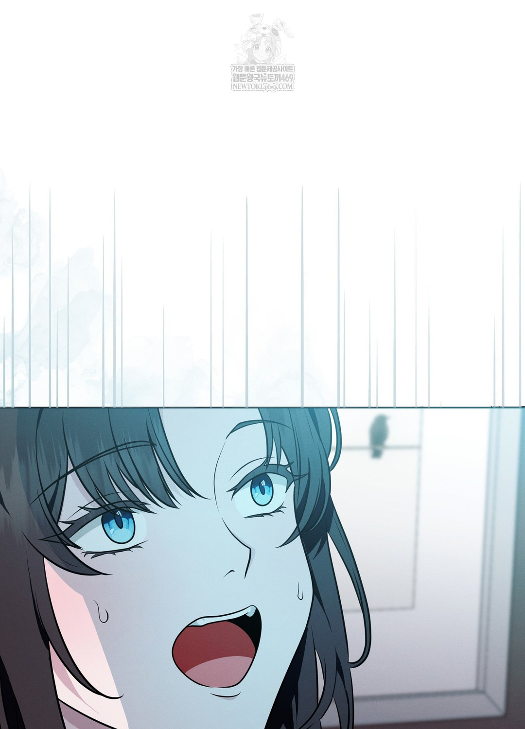 Sleeping World Raw - Chapter 17 [photo 105] - MangaPorn