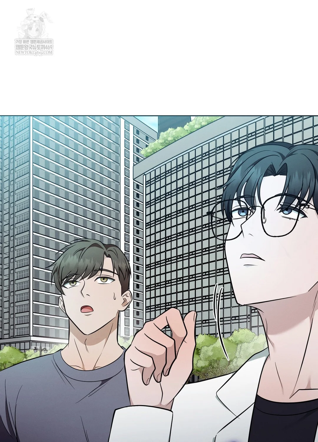 Sleeping World Raw - Chapter 17 [photo 16] - MangaPorn