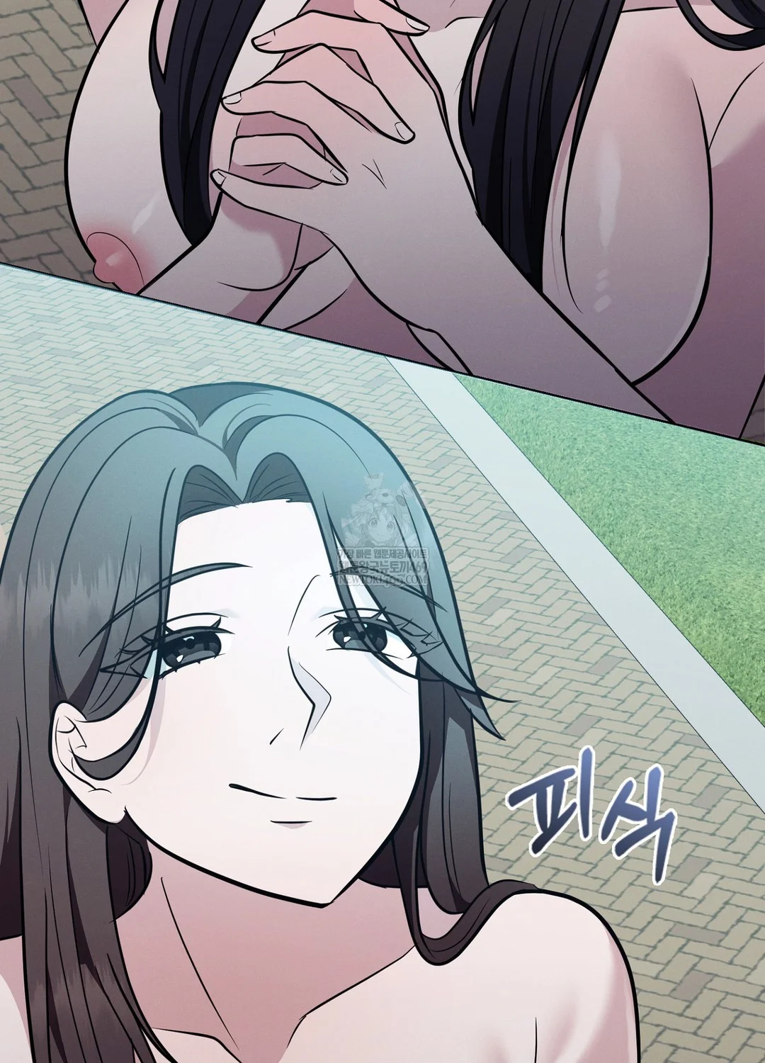 Sleeping World Raw - Chapter 17 [photo 23] - MangaPorn