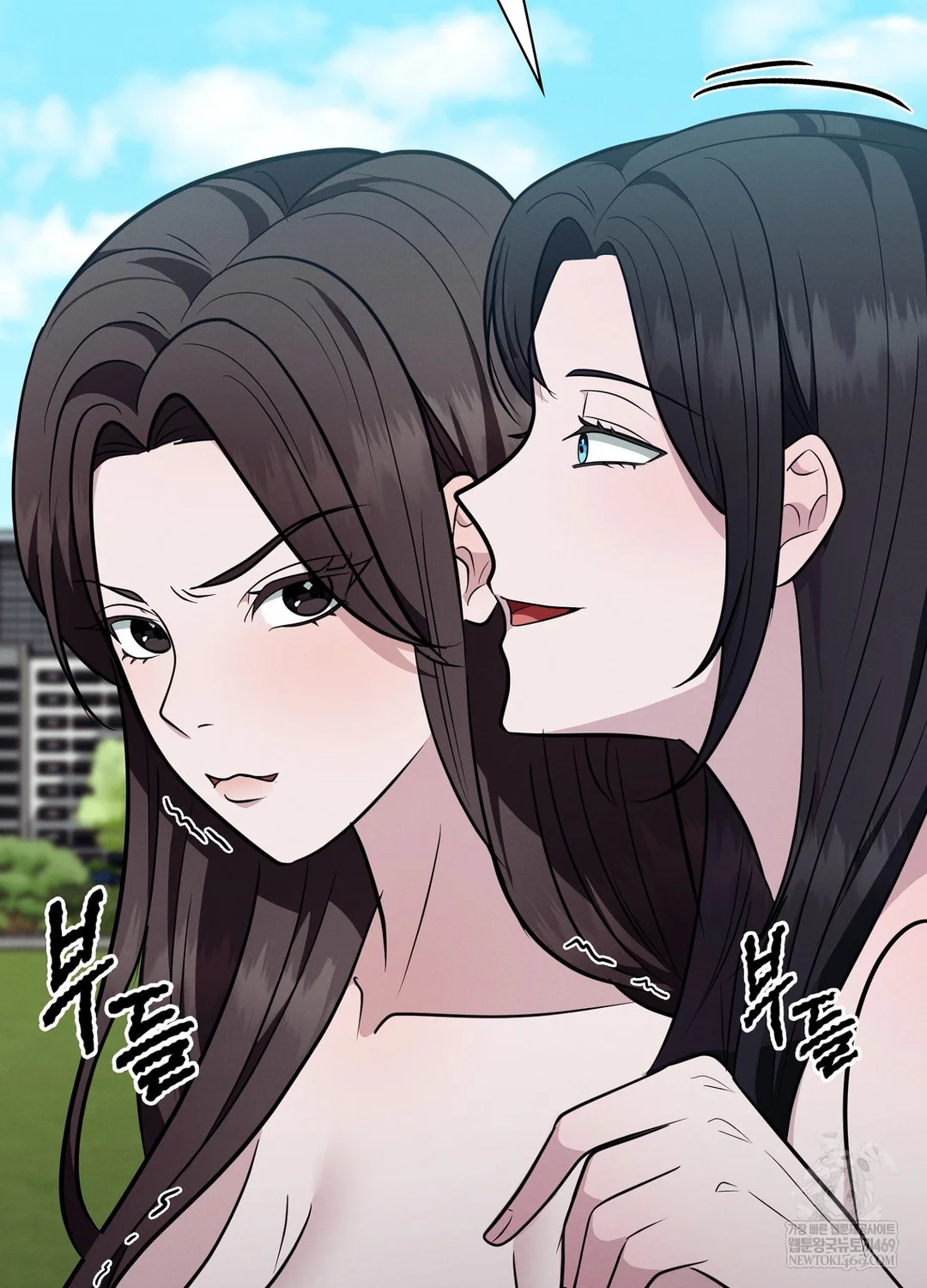 Sleeping World Raw - Chapter 17 [photo 34] - MangaPorn