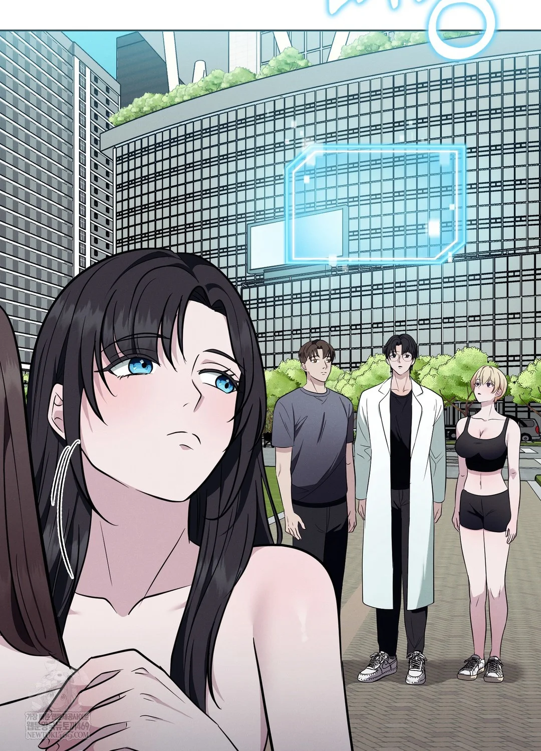 Sleeping World Raw - Chapter 17 [photo 36] - MangaPorn