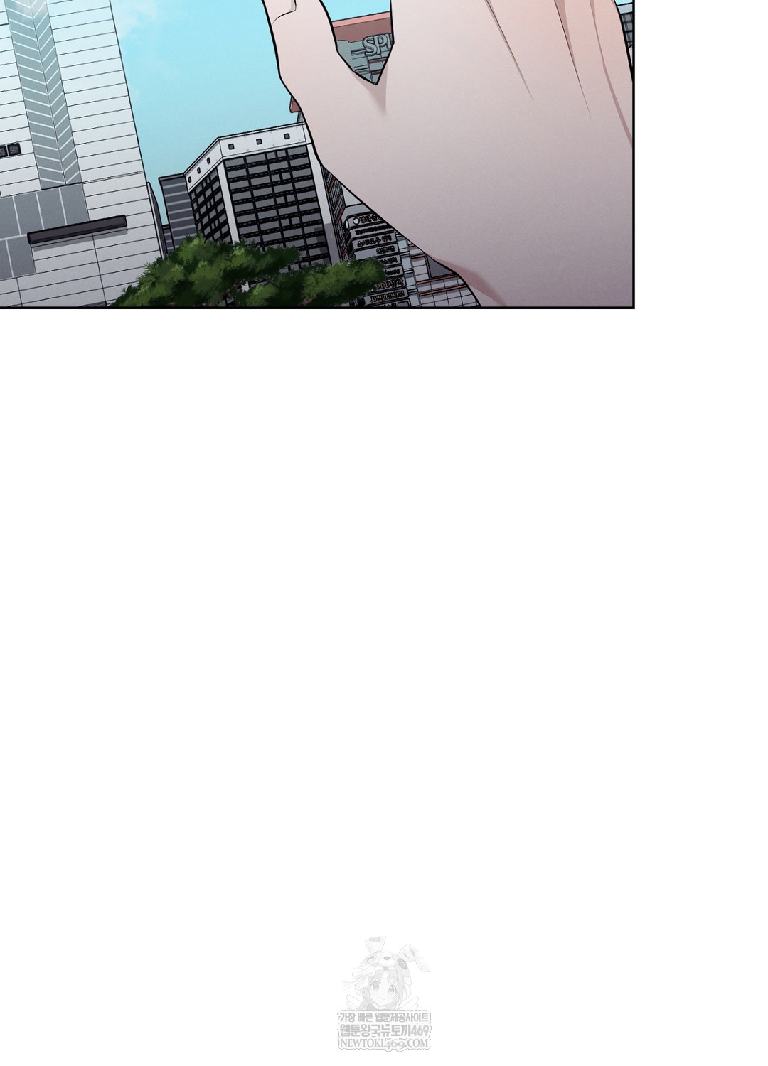 Sleeping World Raw - Chapter 17 [photo 43] - MangaPorn