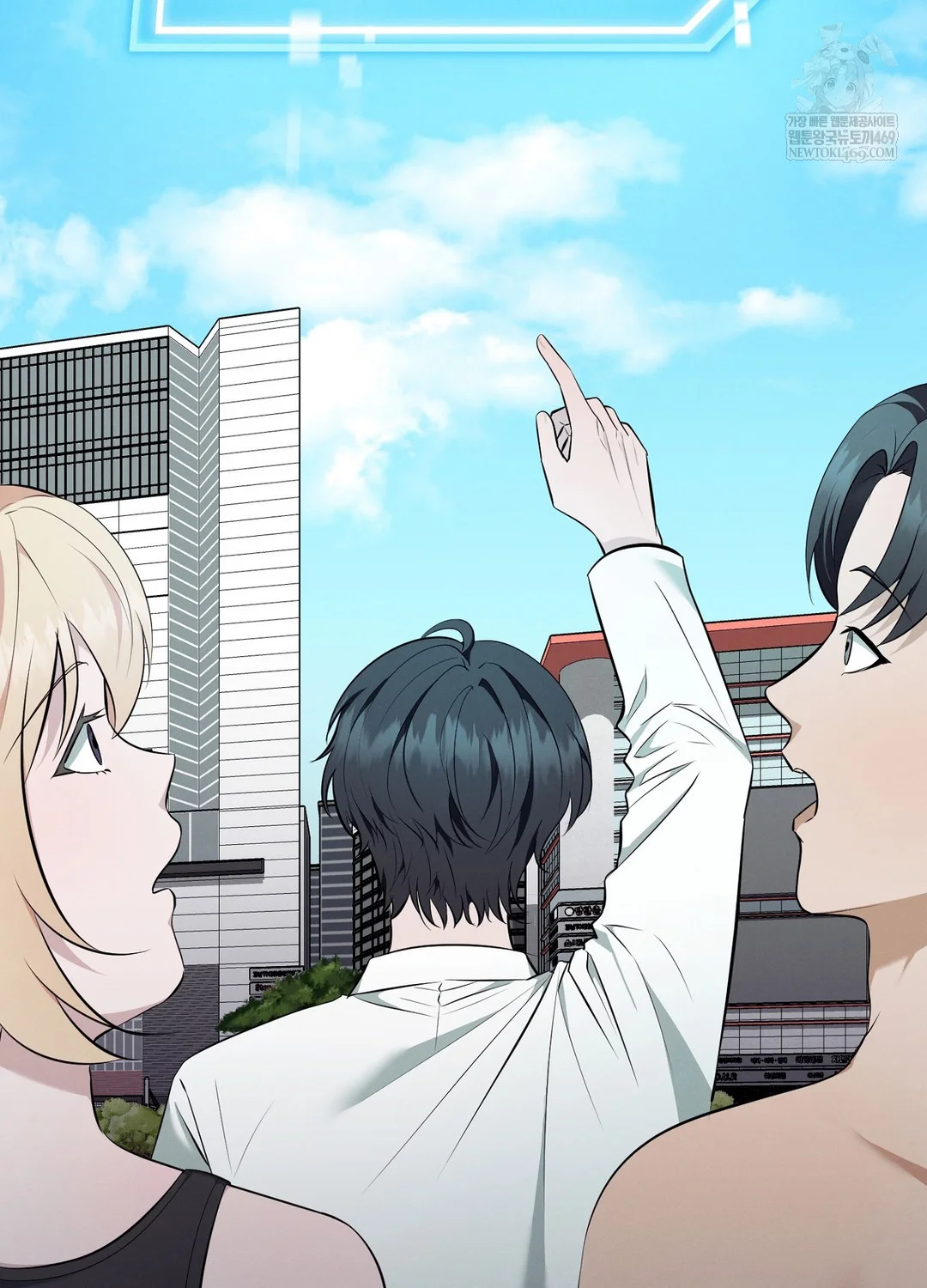 Sleeping World Raw - Chapter 17 [photo 45] - MangaPorn