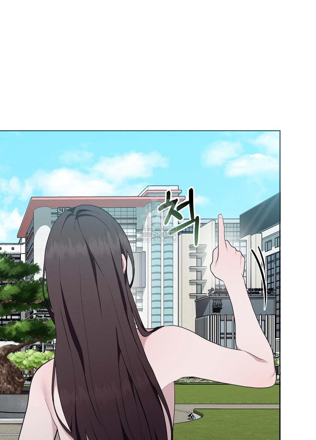 Sleeping World Raw - Chapter 17 [photo 56] - MangaPorn