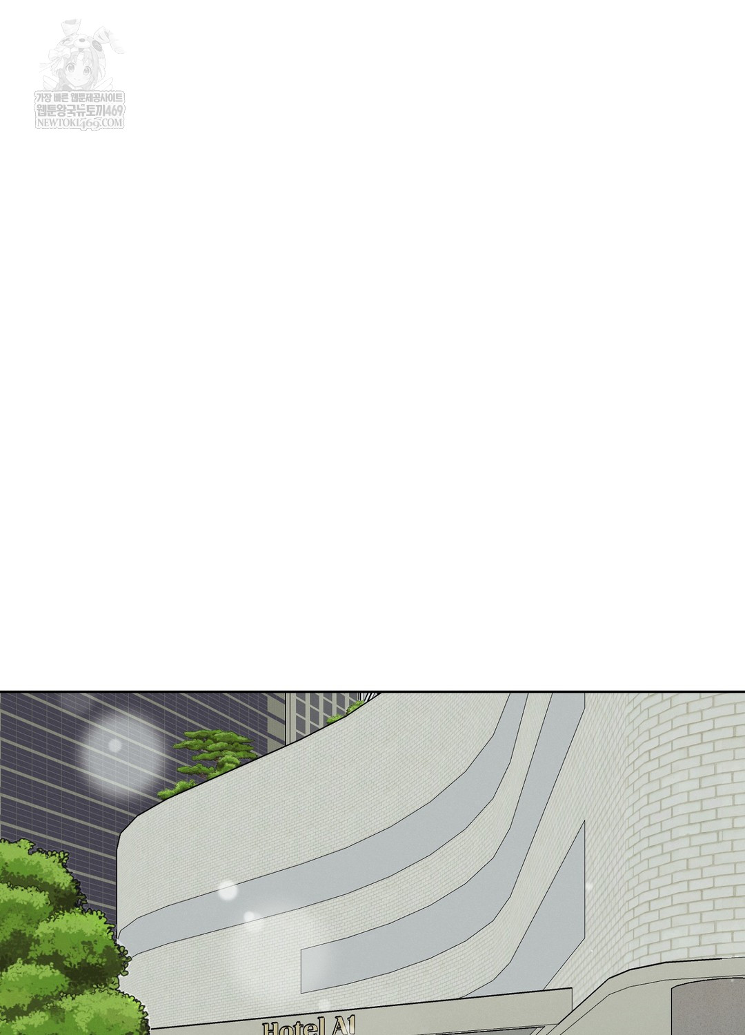 Sleeping World Raw - Chapter 17 [photo 64] - MangaPorn