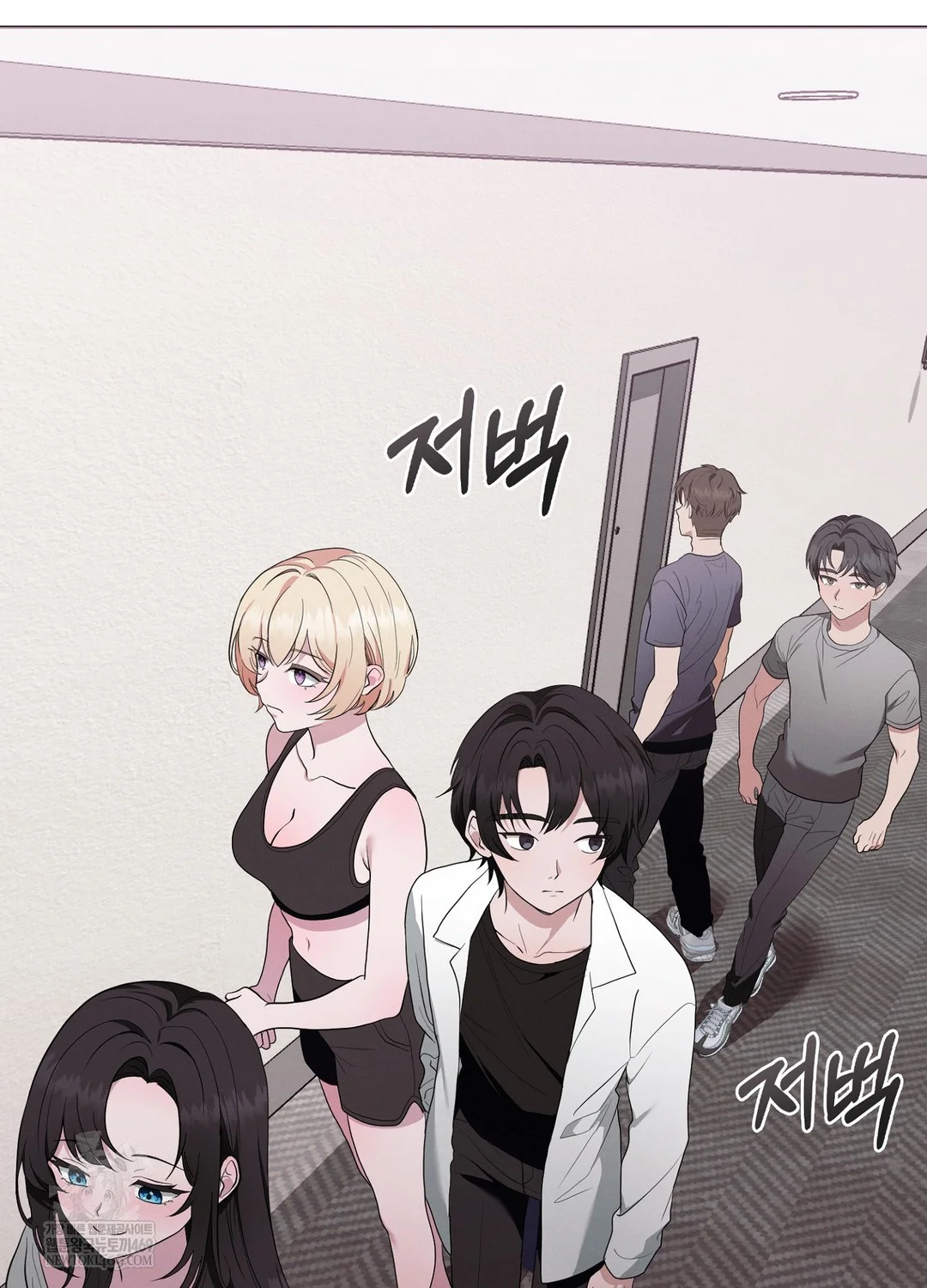 Sleeping World Raw - Chapter 17 [photo 66] - MangaPorn