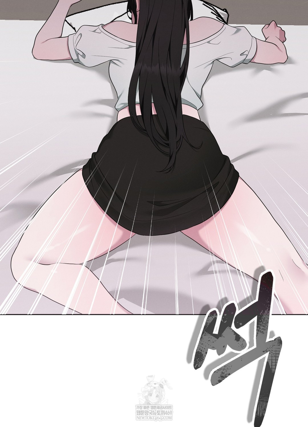 Sleeping World Raw - Chapter 17 [photo 73] - MangaPorn