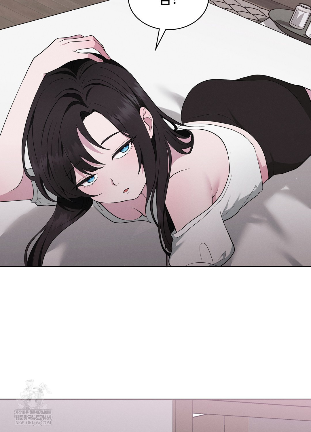 Sleeping World Raw - Chapter 17 [photo 76] - MangaPorn