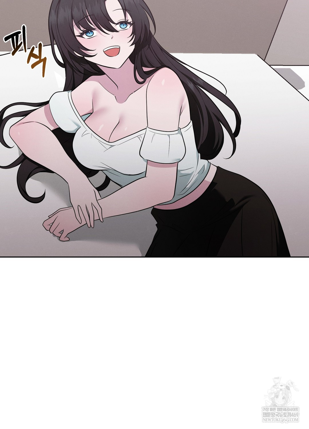 Sleeping World Raw - Chapter 17 [photo 80] - MangaPorn