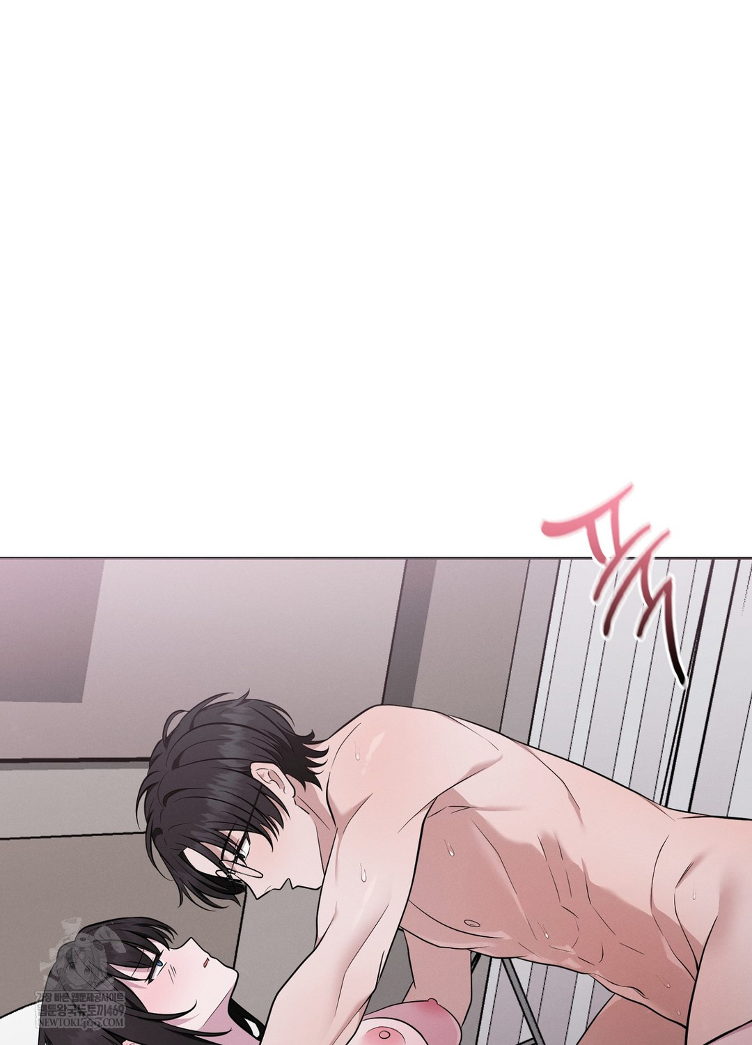 Sleeping World Raw - Chapter 17 [photo 83] - MangaPorn