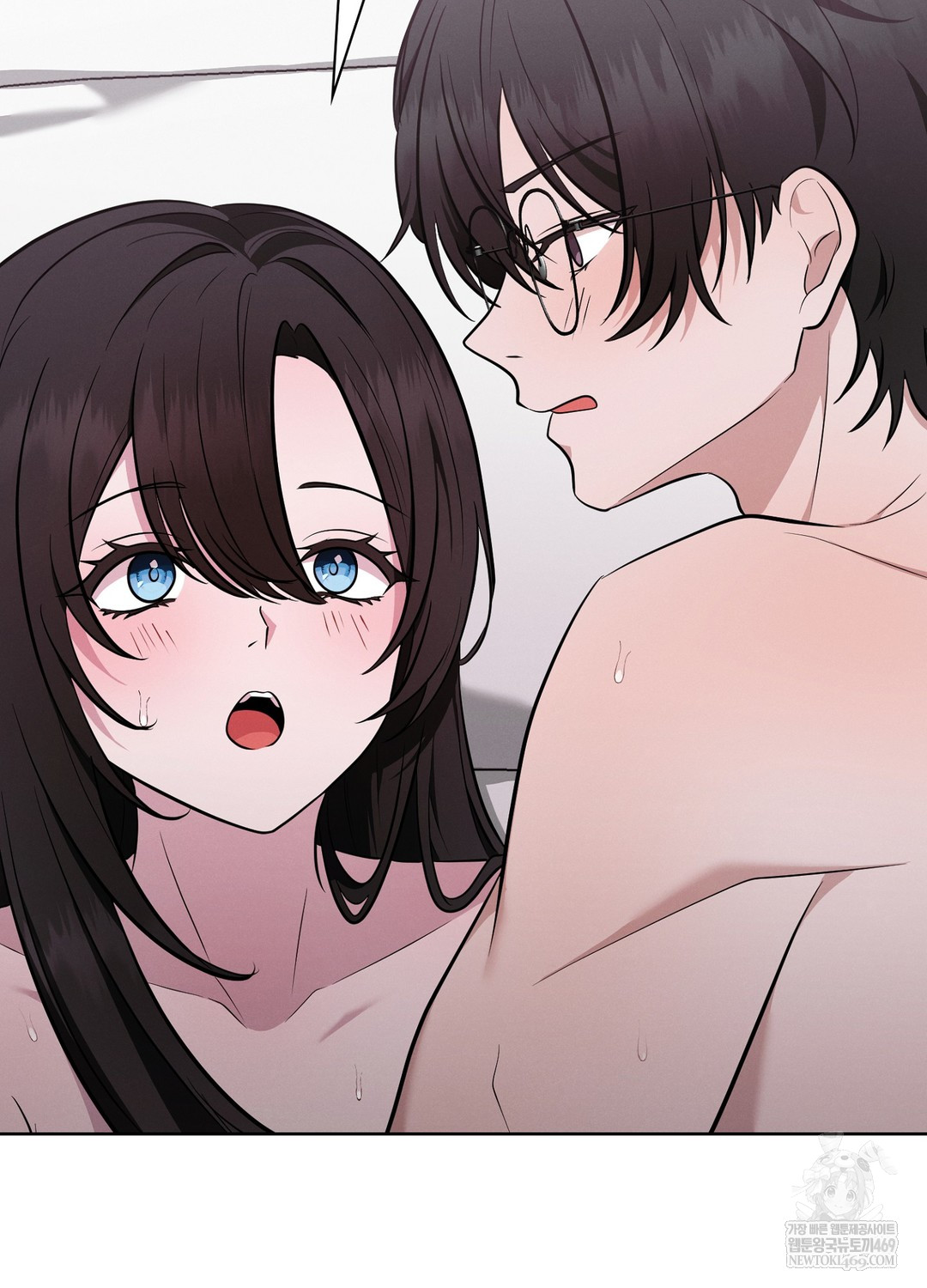 Sleeping World Raw - Chapter 17 [photo 90] - MangaPorn