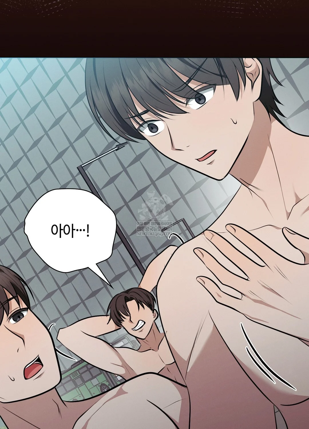 Sleeping World Raw - Chapter 18 [photo 101] - MangaPorn