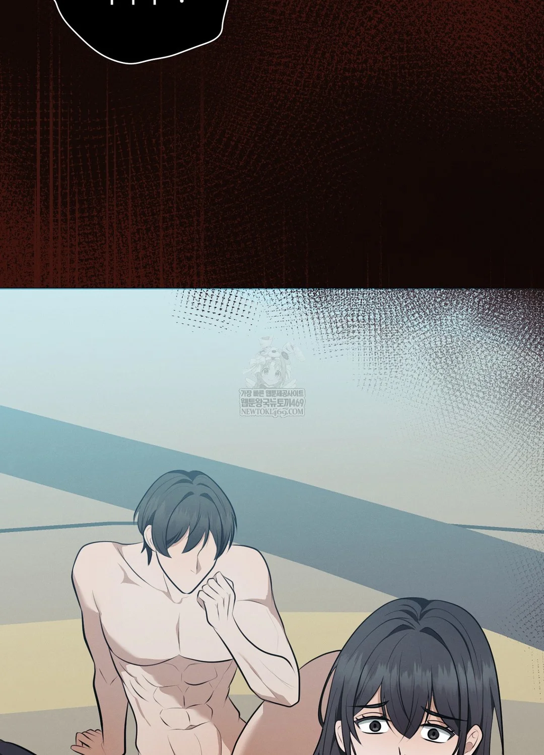 Sleeping World Raw - Chapter 18 [photo 105] - MangaPorn