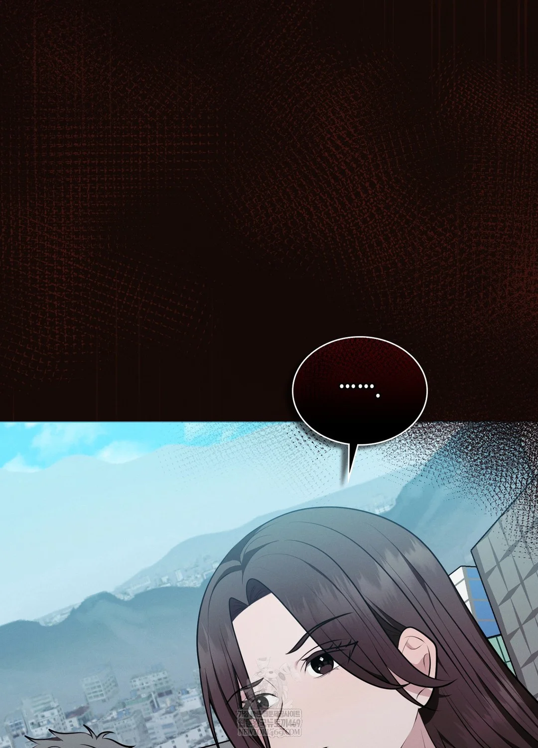 Sleeping World Raw - Chapter 18 [photo 107] - MangaPorn