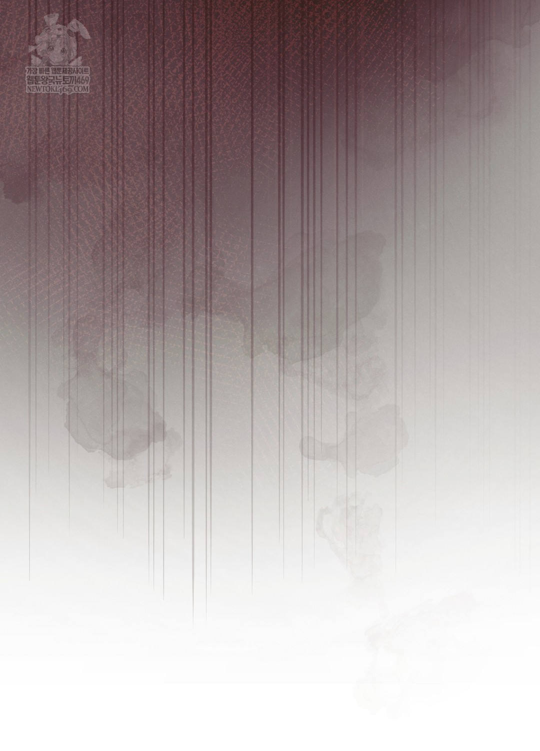 Sleeping World Raw - Chapter 18 [photo 109] - MangaPorn