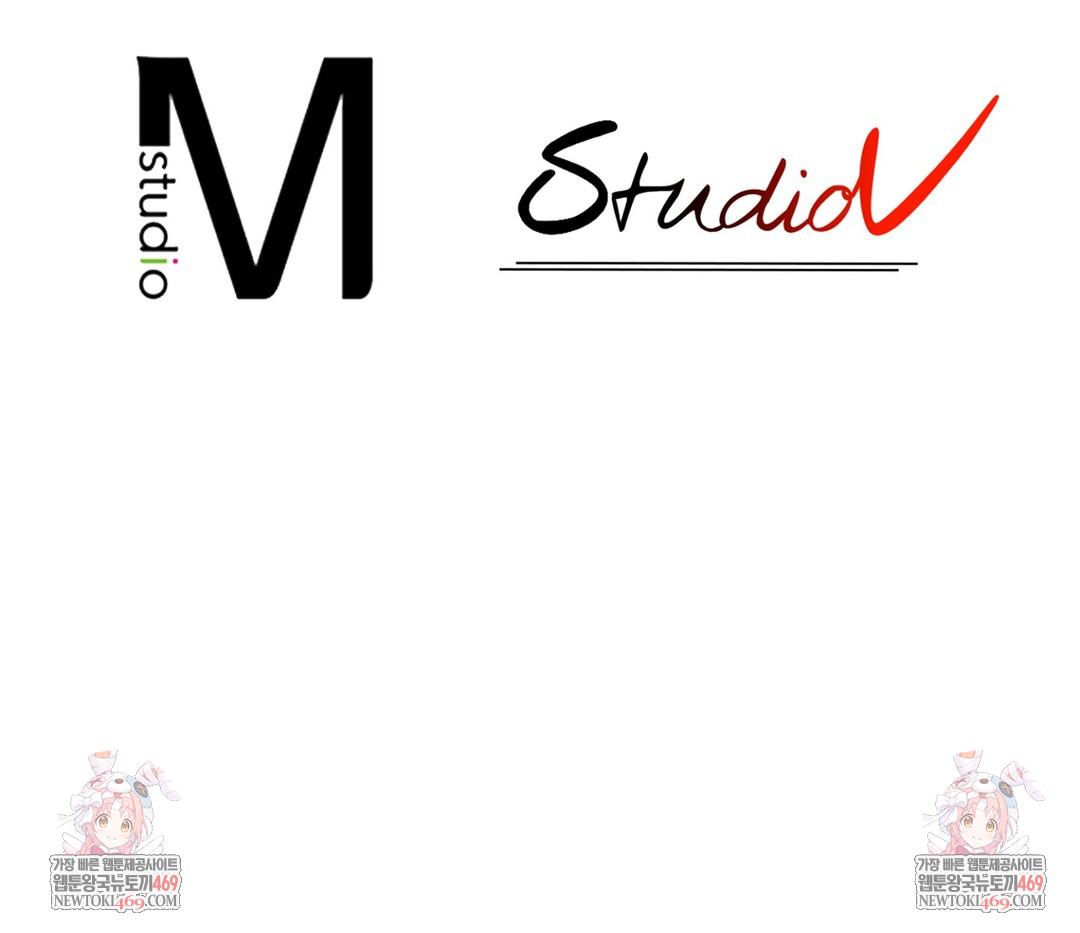 Sleeping World Raw - Chapter 18 [photo 111] - MangaPorn