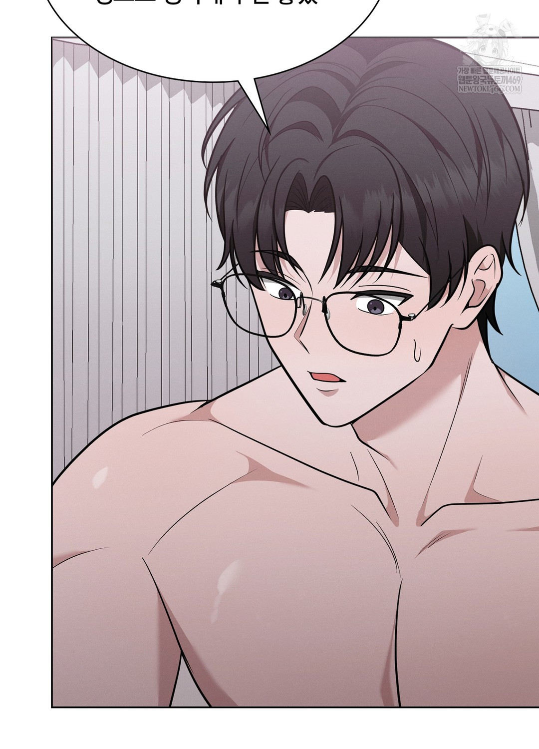 Sleeping World Raw - Chapter 18 [photo 18] - MangaPorn