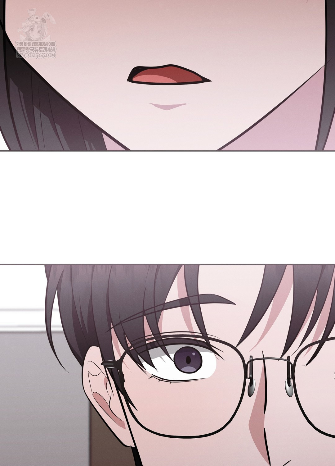 Sleeping World Raw - Chapter 18 [photo 26] - MangaPorn