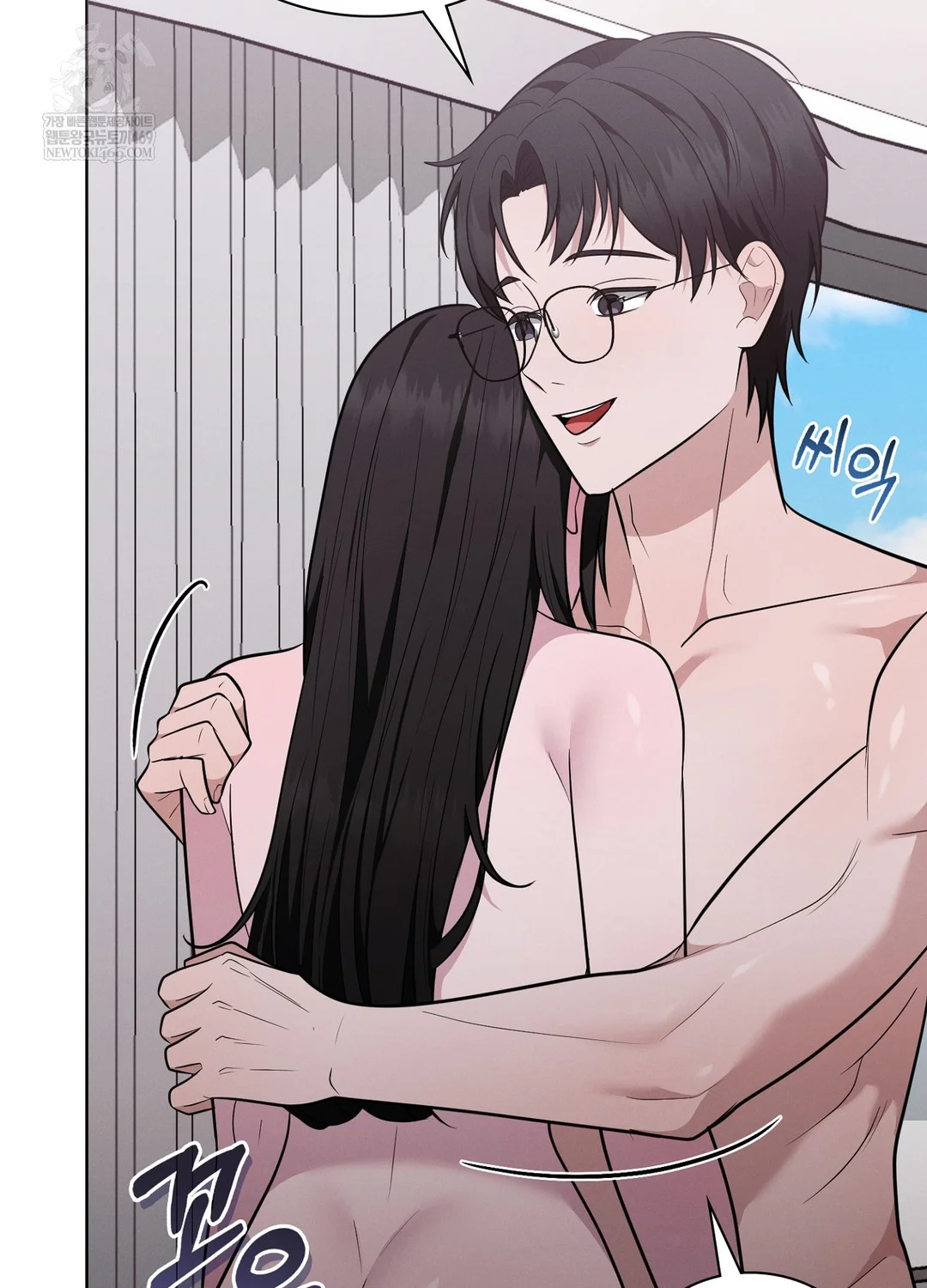 Sleeping World Raw - Chapter 18 [photo 28] - MangaPorn