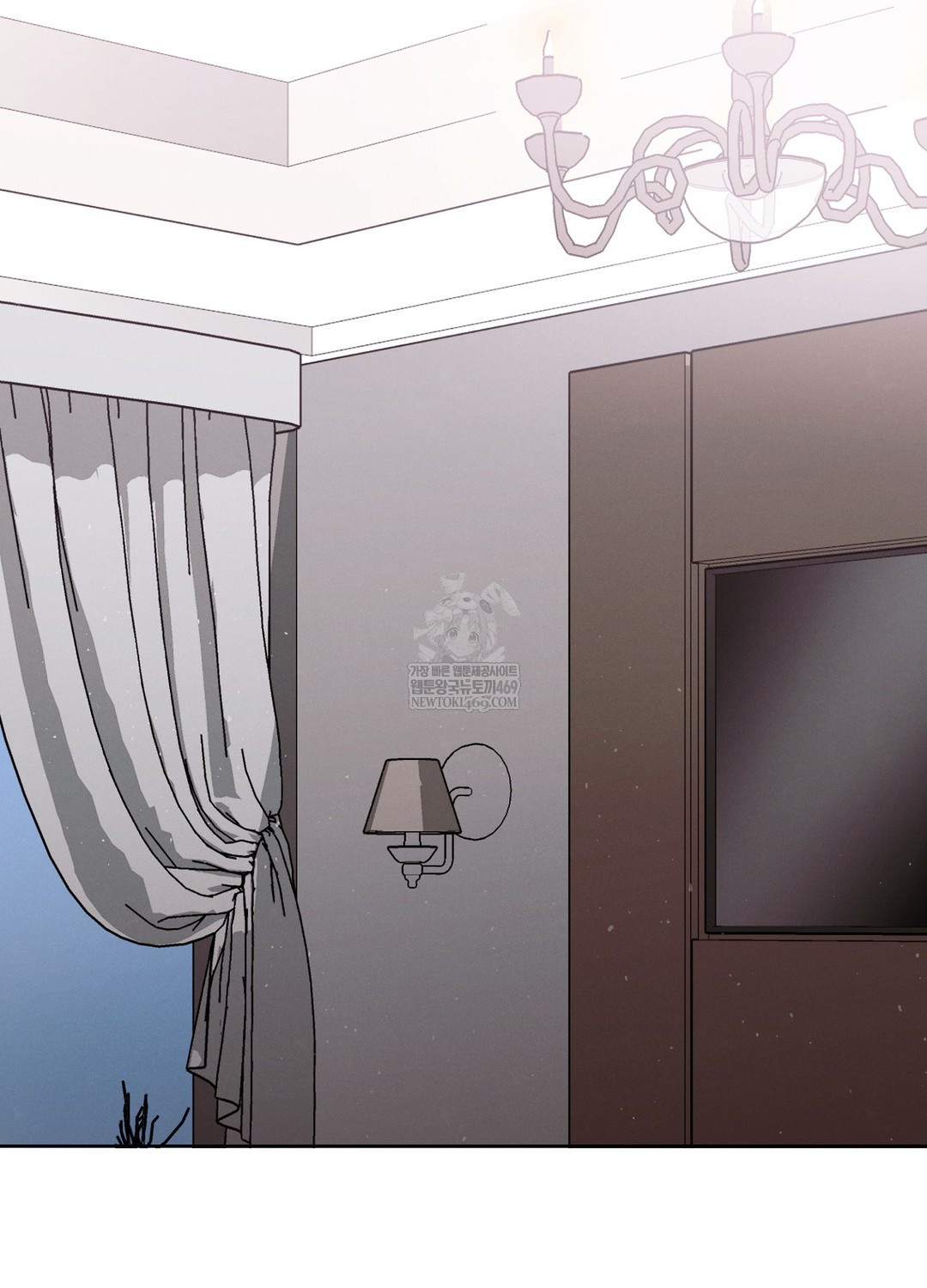 Sleeping World Raw - Chapter 18 [photo 3] - MangaPorn