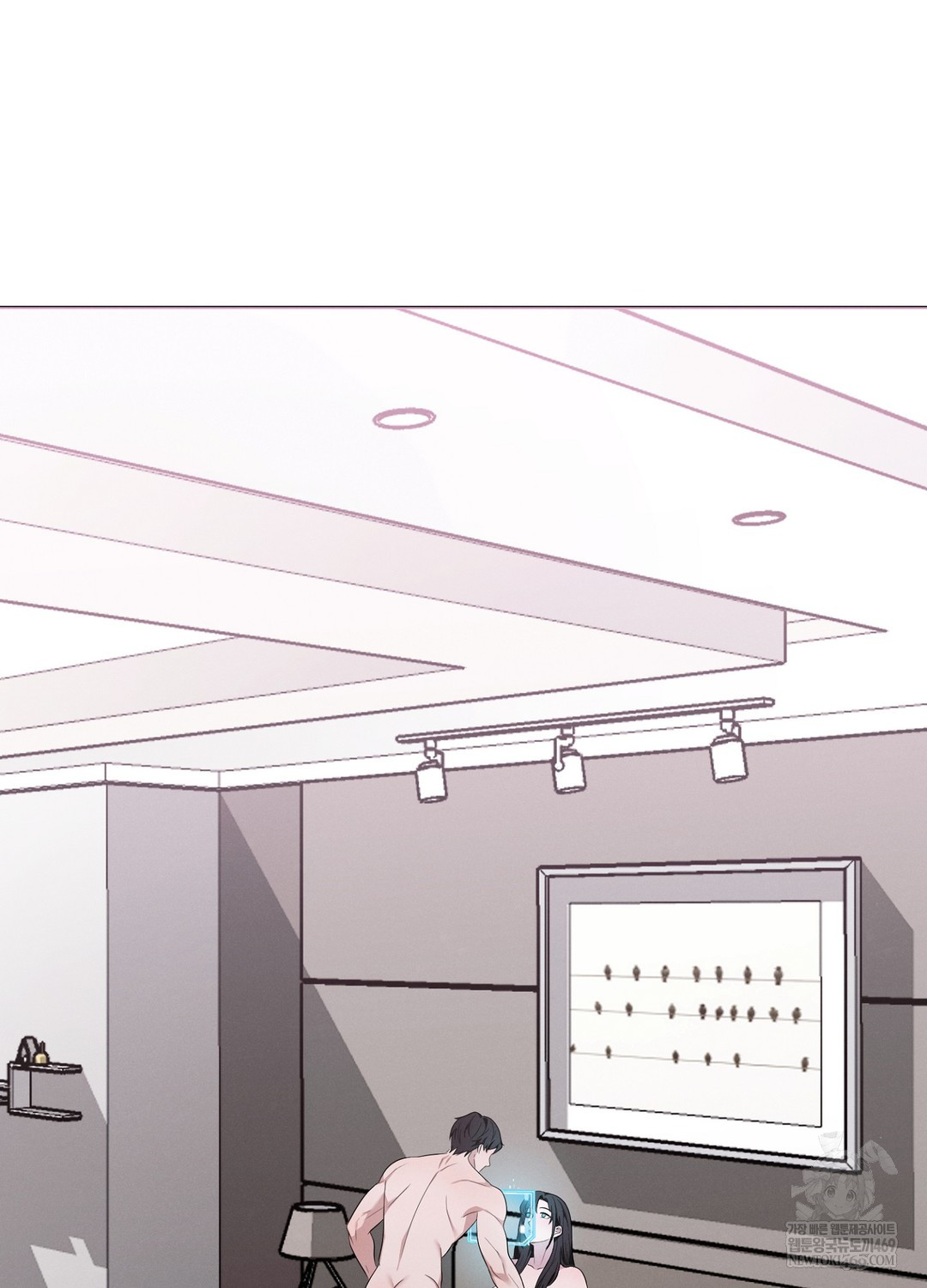 Sleeping World Raw - Chapter 18 [photo 4] - MangaPorn