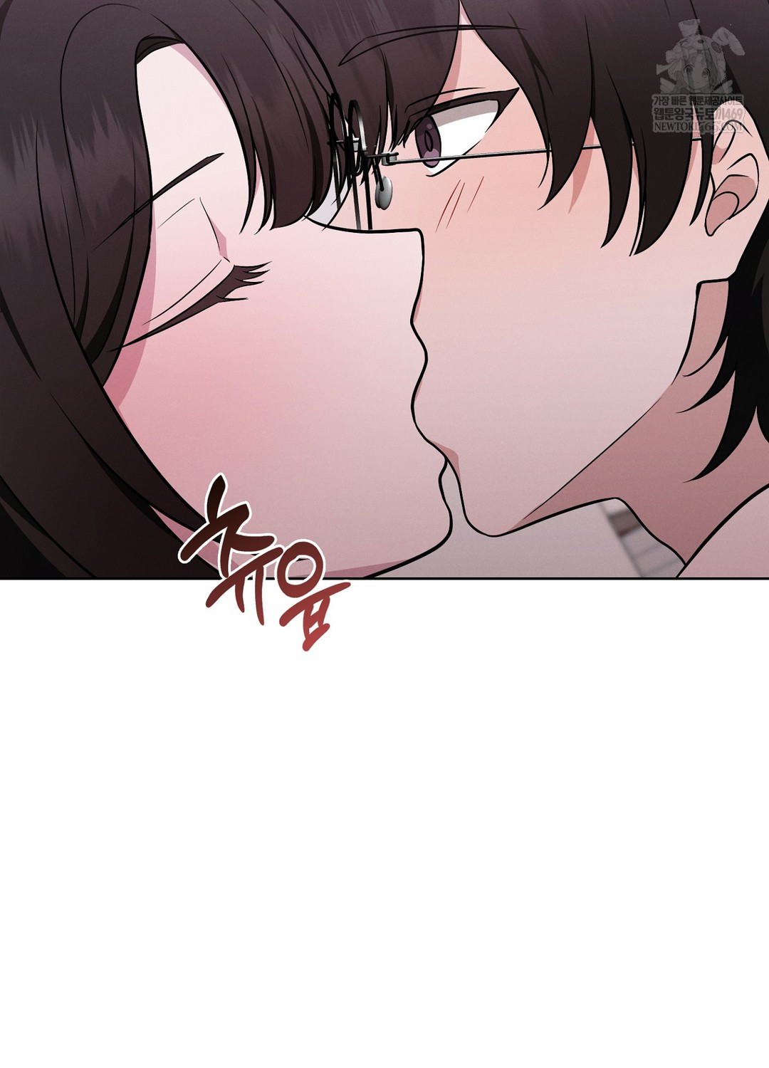 Sleeping World Raw - Chapter 18 [photo 62] - MangaPorn