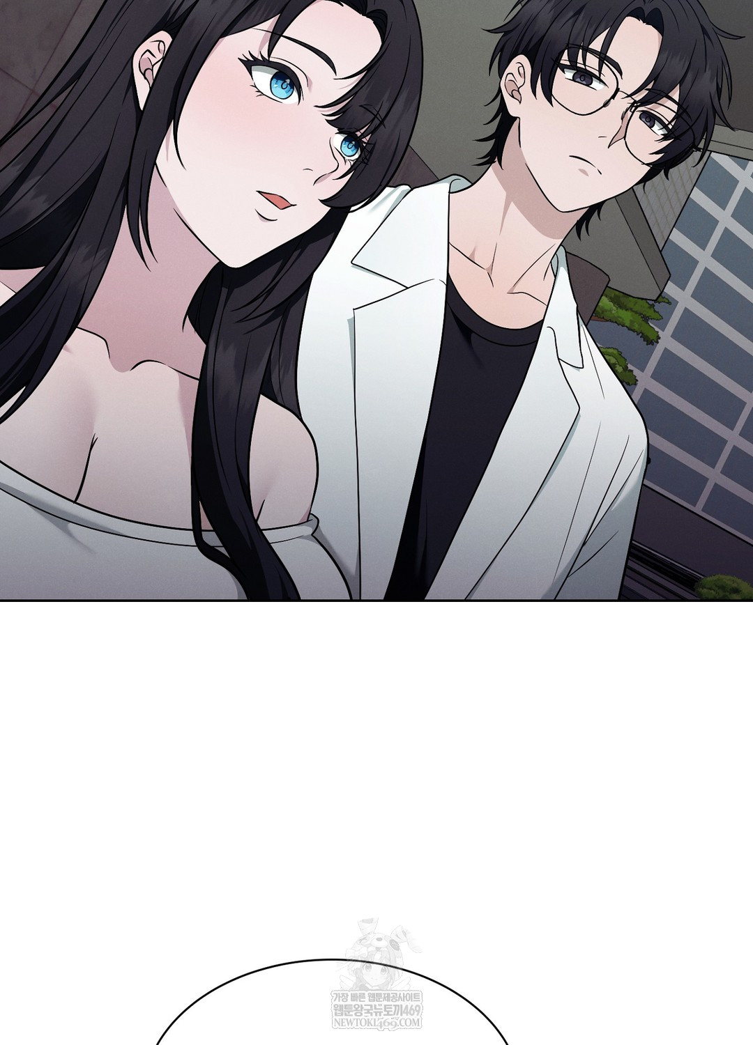 Sleeping World Raw - Chapter 18 [photo 75] - MangaPorn