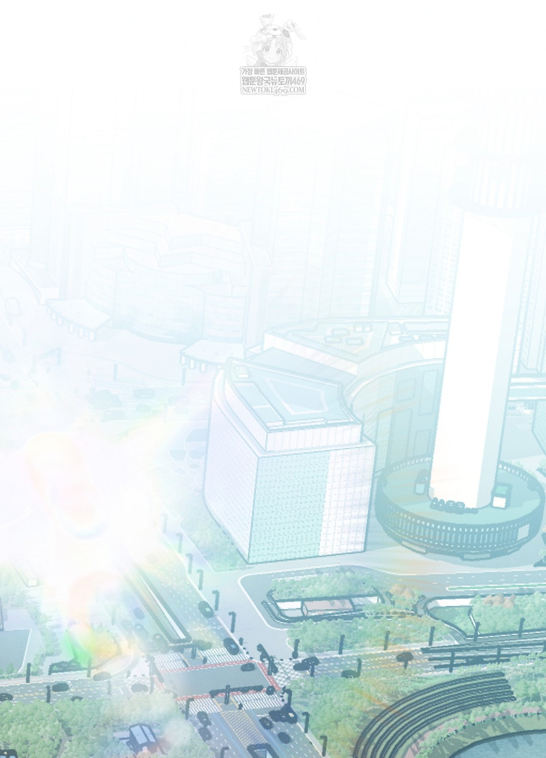 Sleeping World Raw - Chapter 18 [photo 77] - MangaPorn