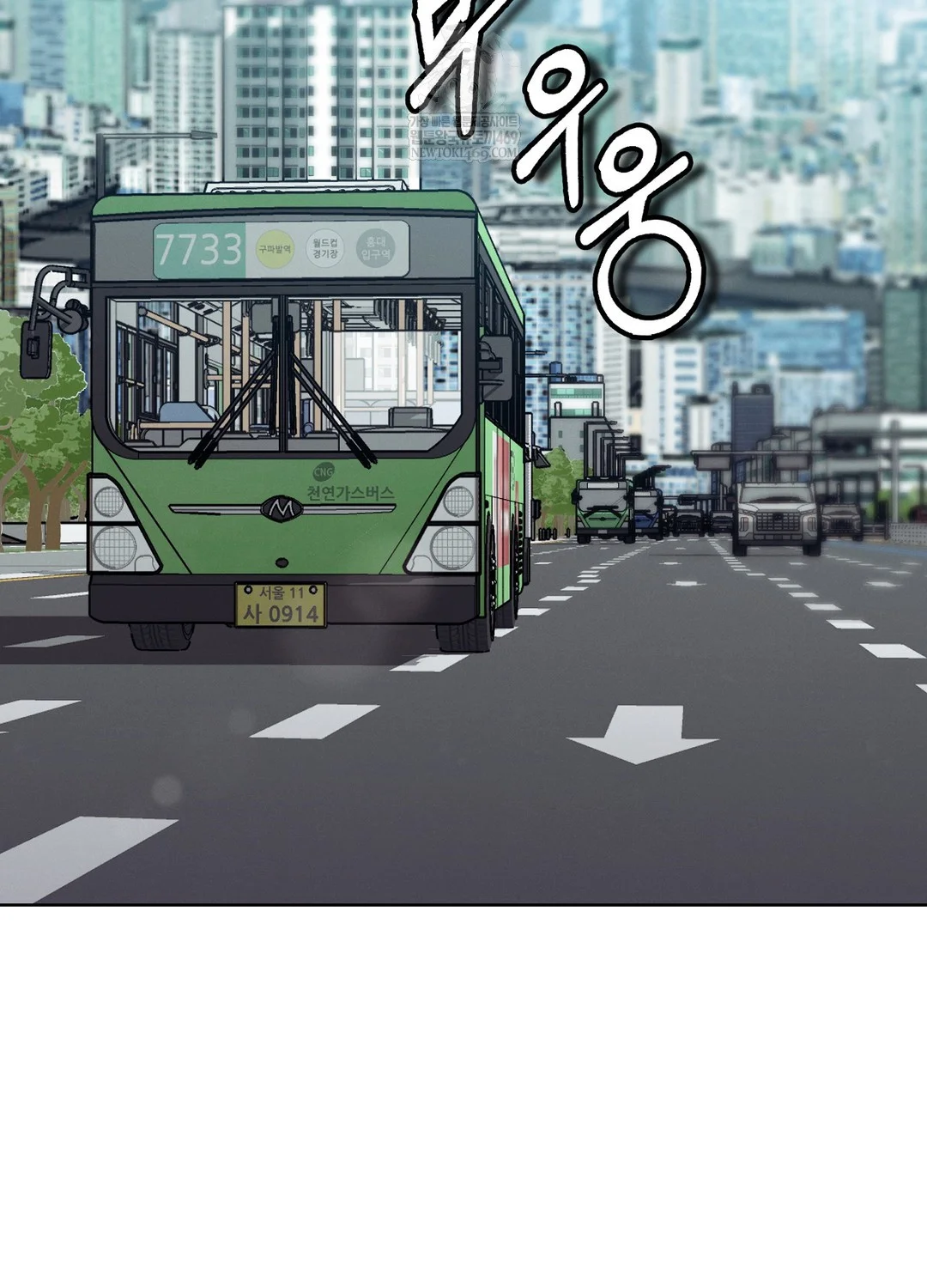 Sleeping World Raw - Chapter 18 [photo 83] - MangaPorn