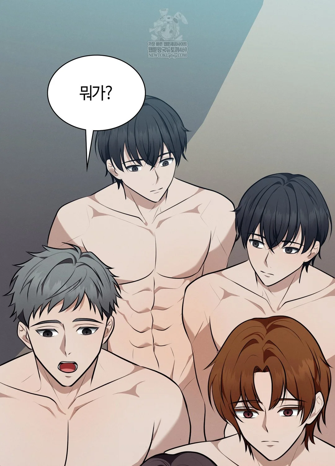 Sleeping World Raw - Chapter 18 [photo 94] - MangaPorn