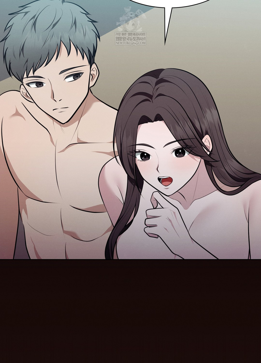 Sleeping World Raw - Chapter 18 [photo 98] - MangaPorn