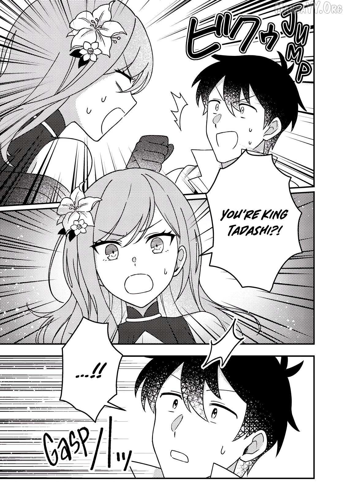 Revolution in production with the blessings of the gods – While living a leisurely, slow life in a corner of another world, somehow a diverse group of people gathered to form the strongest nation… - Chapter 31.1 [photo 1] - MangaPorn