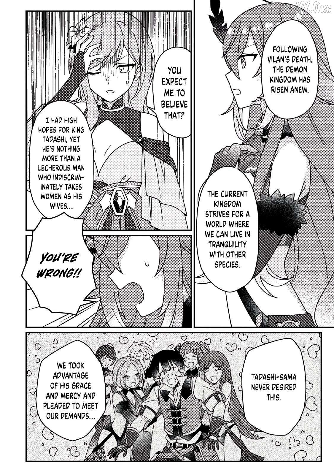 Revolution in production with the blessings of the gods – While living a leisurely, slow life in a corner of another world, somehow a diverse group of people gathered to form the strongest nation… - Chapter 31.1 [photo 10] - MangaPorn