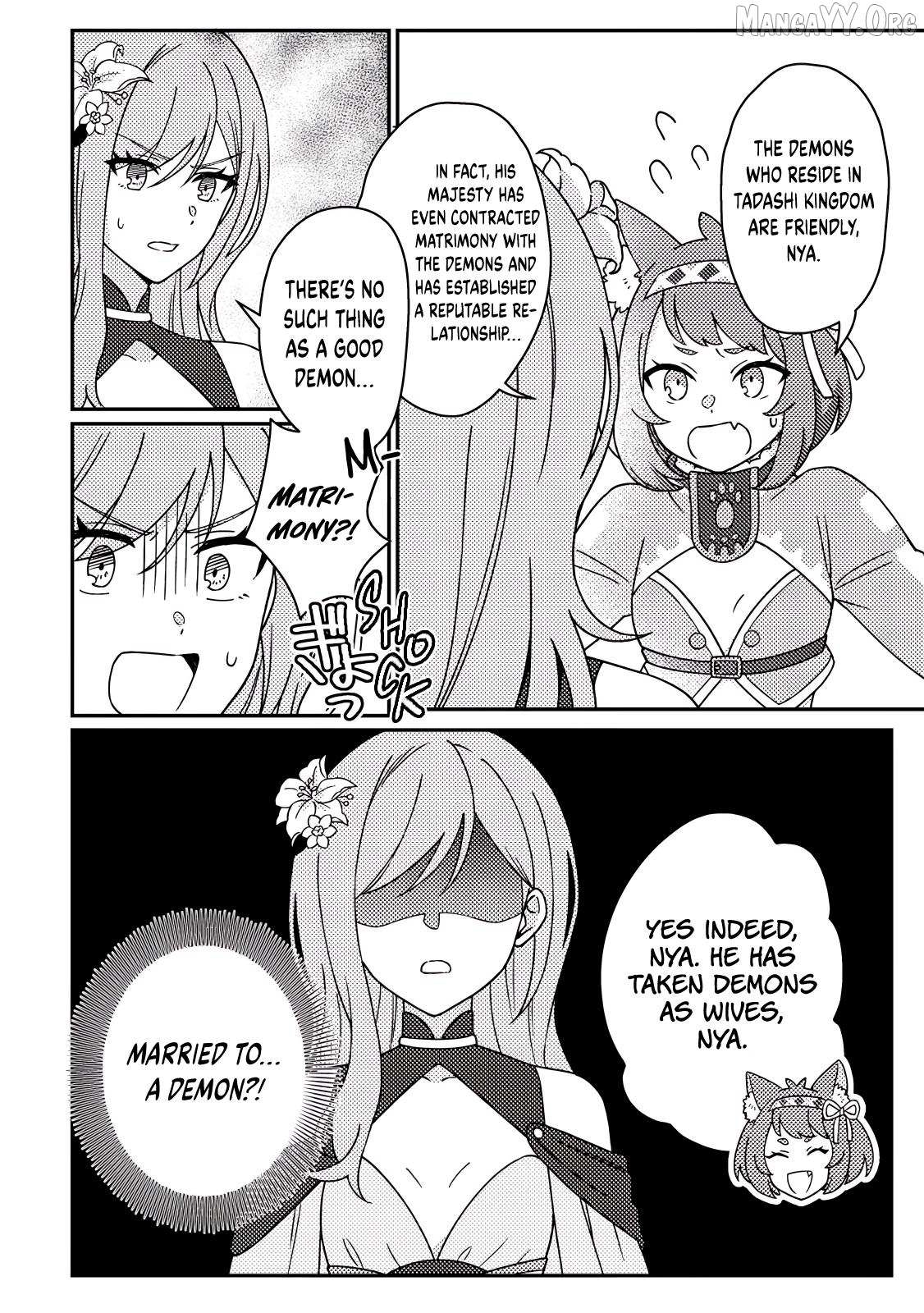 Revolution in production with the blessings of the gods – While living a leisurely, slow life in a corner of another world, somehow a diverse group of people gathered to form the strongest nation… - Chapter 31.1 [photo 4] - MangaPorn