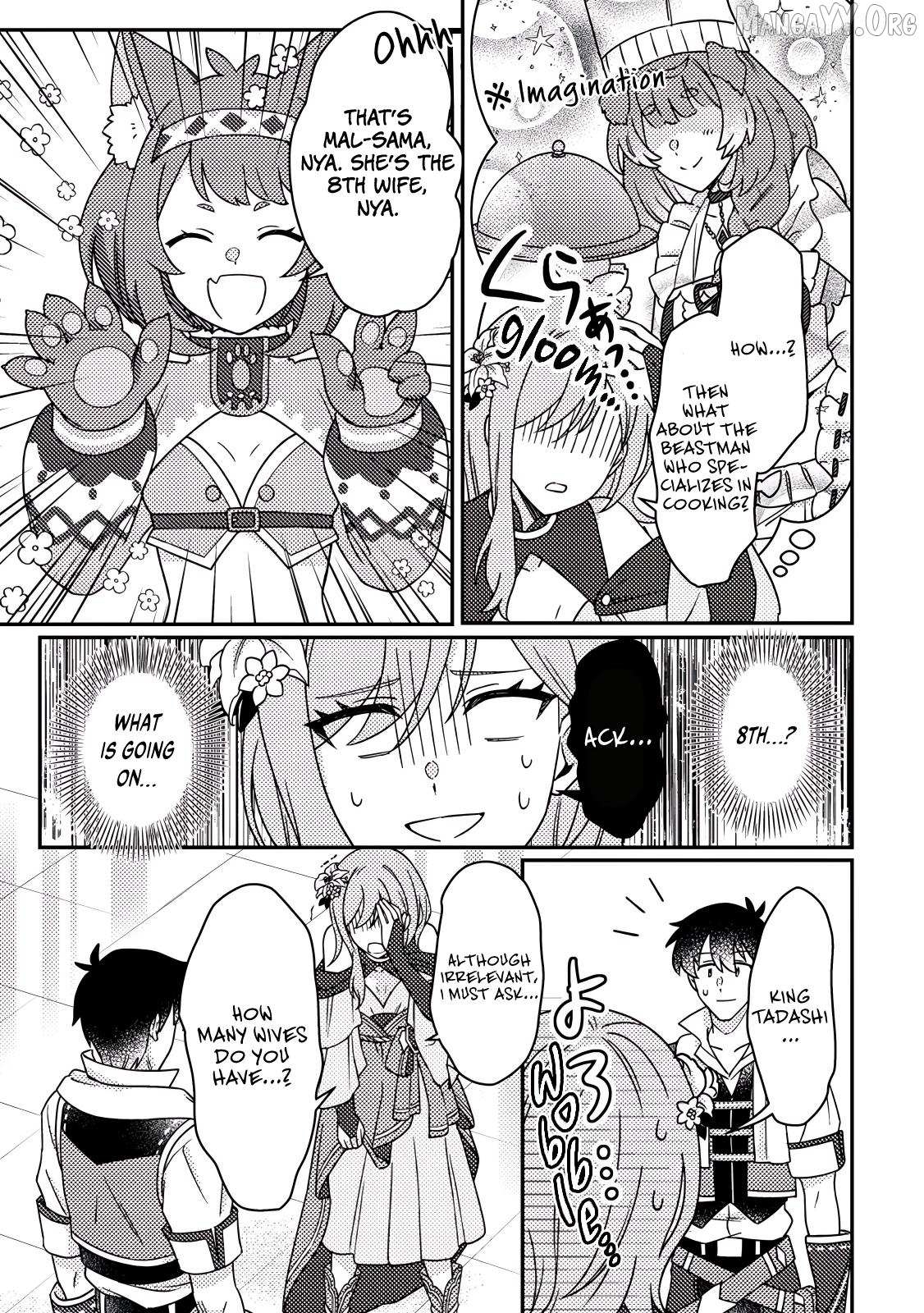 Revolution in production with the blessings of the gods – While living a leisurely, slow life in a corner of another world, somehow a diverse group of people gathered to form the strongest nation… - Chapter 31.1 [photo 5] - MangaPorn