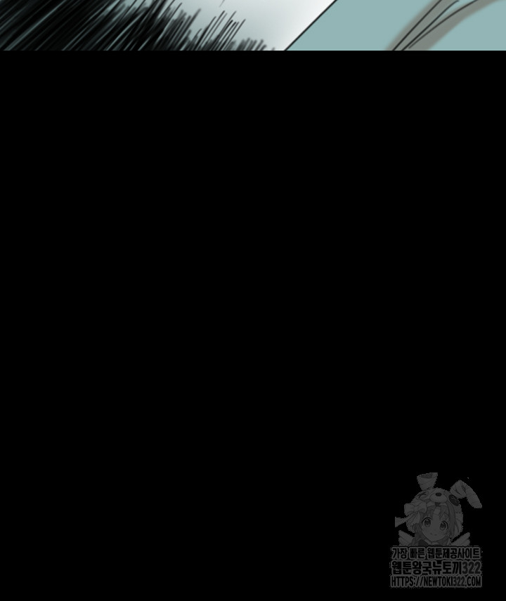 Benefactor’s Daughters Raw - Chapter 14 [photo 31] - MangaPorn