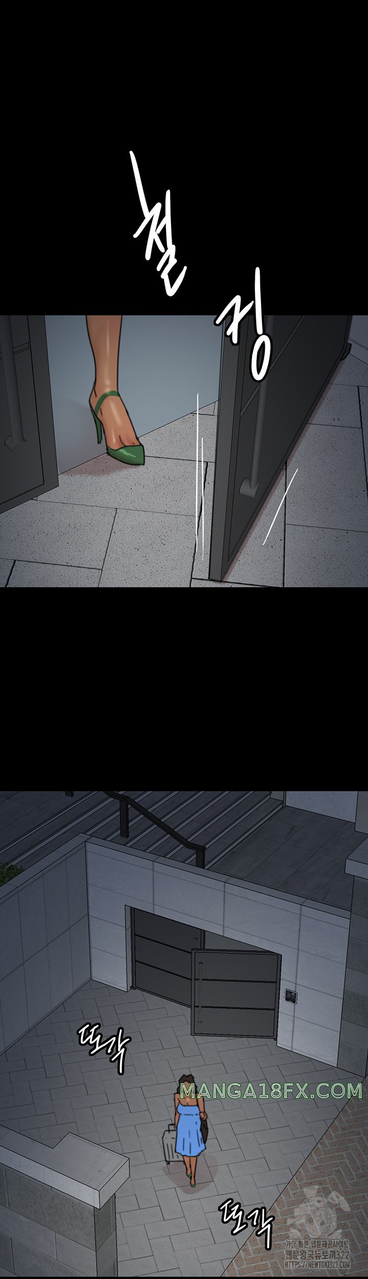 Benefactor’s Daughters Raw - Chapter 14 [photo 32] - MangaPorn