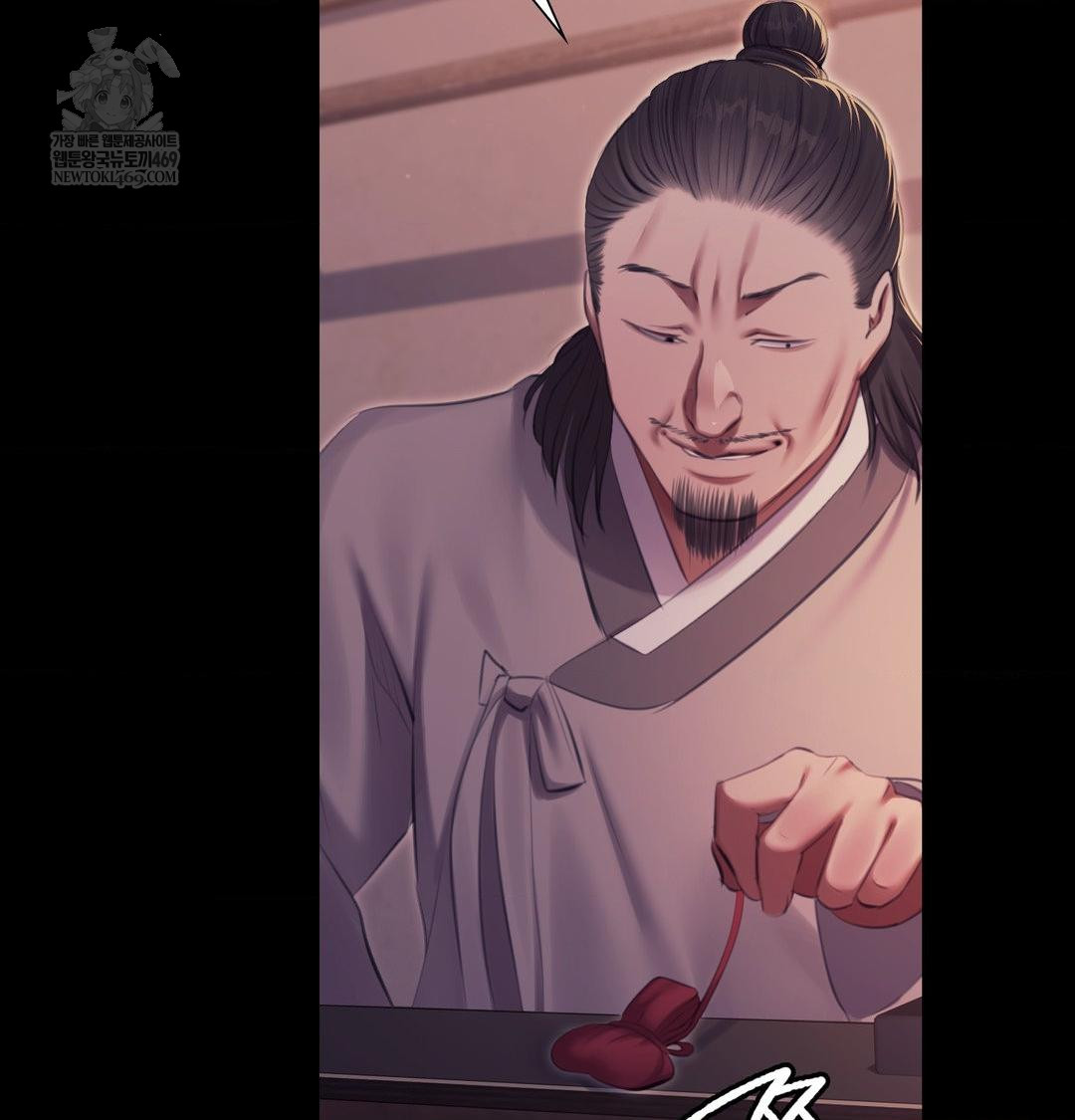 Madam Raw - Chapter 175 [photo 114] - MangaPorn