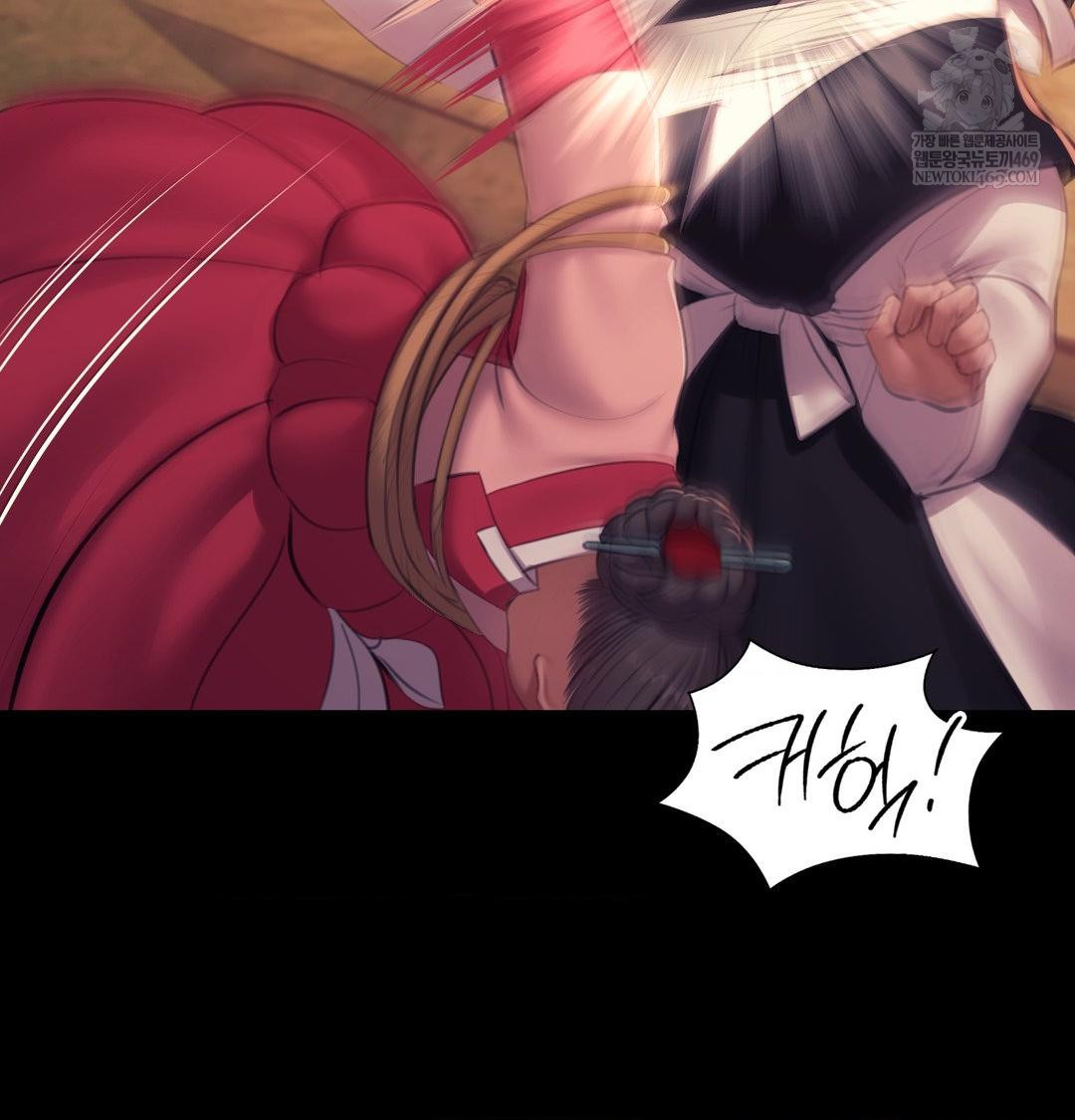 Madam Raw - Chapter 175 [photo 128] - MangaPorn