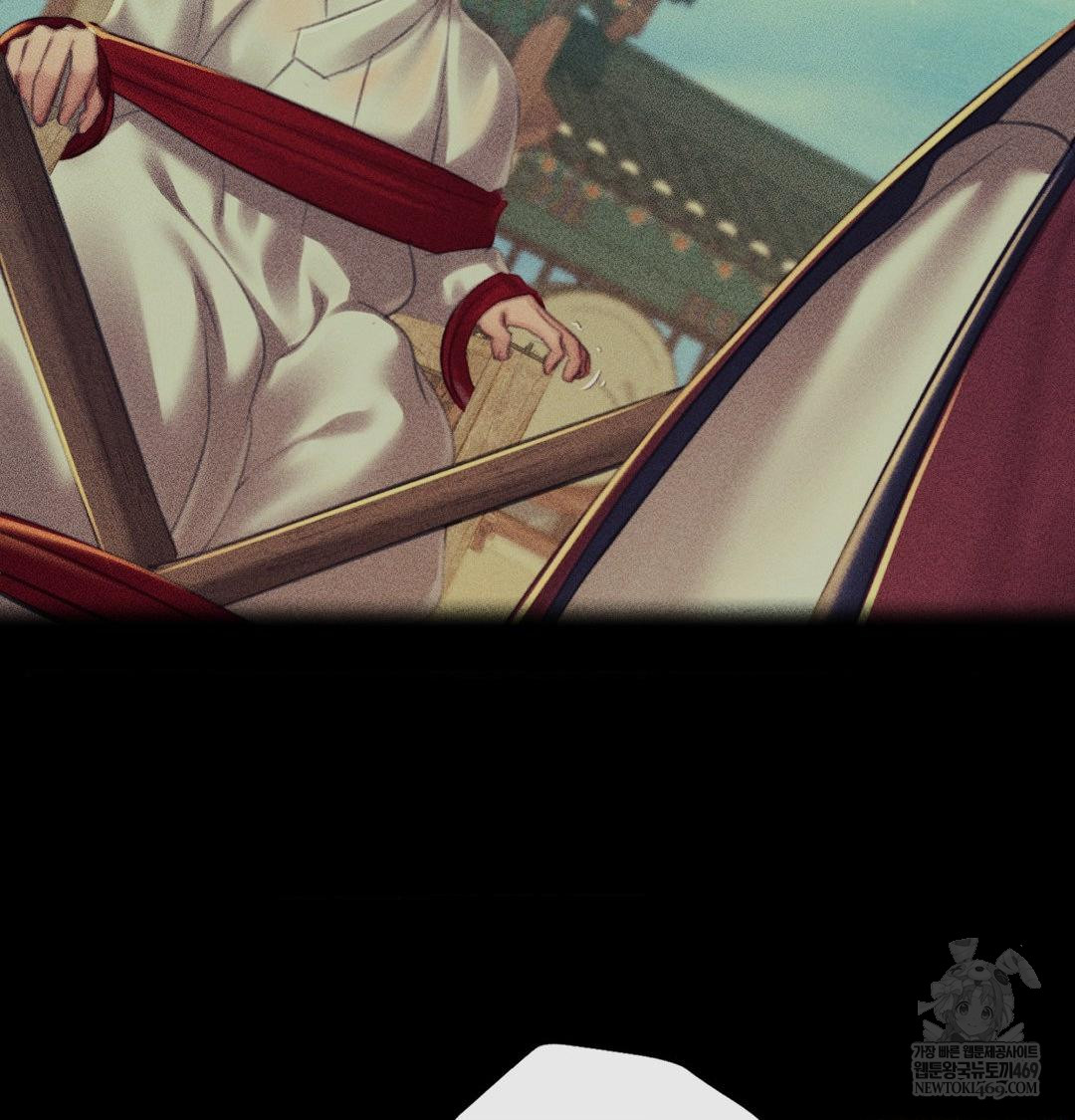 Madam Raw - Chapter 175 [photo 13] - MangaPorn