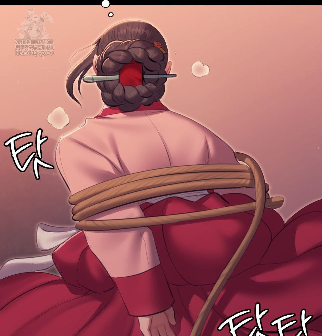 Madam Raw - Chapter 175 [photo 132] - MangaPorn