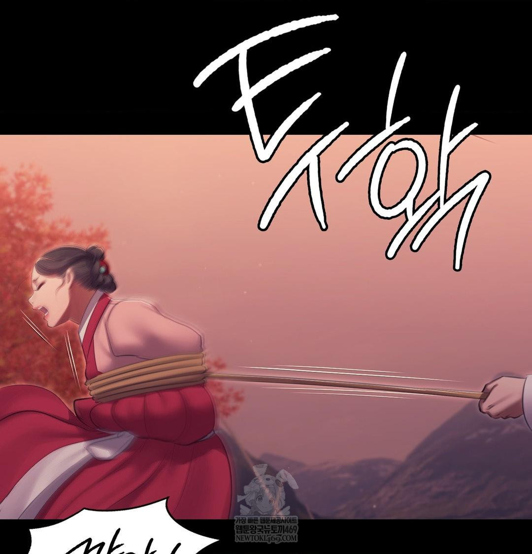 Madam Raw - Chapter 175 [photo 134] - MangaPorn