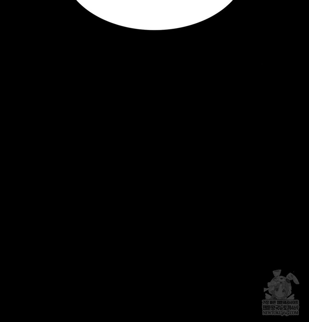 Madam Raw - Chapter 175 [photo 141] - MangaPorn