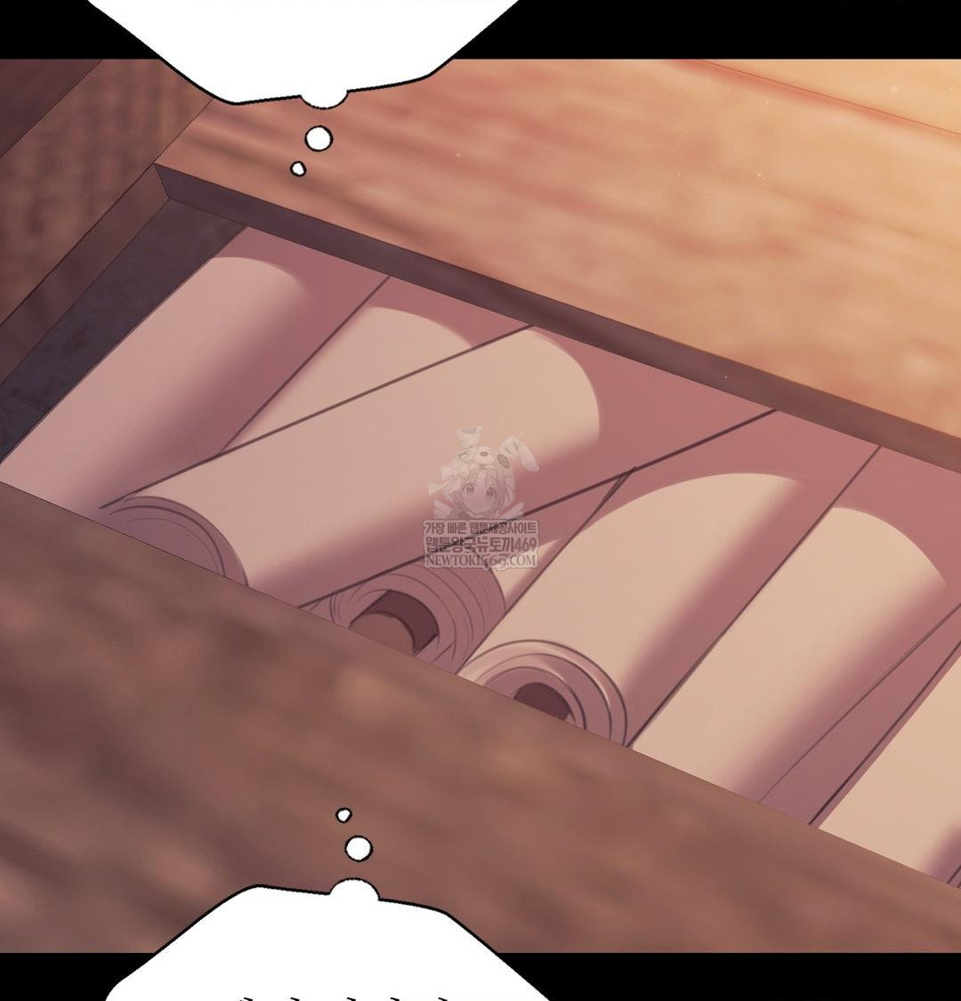 Madam Raw - Chapter 175 [photo 21] - MangaPorn