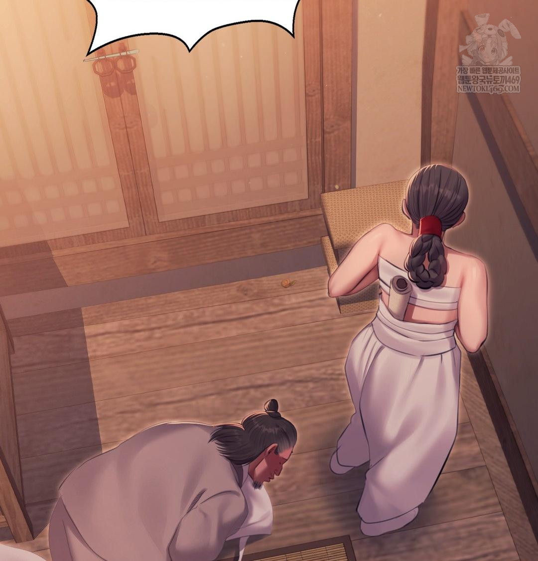 Madam Raw - Chapter 175 [photo 38] - MangaPorn