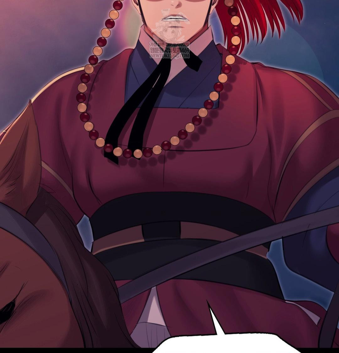 Madam Raw - Chapter 175 [photo 4] - MangaPorn